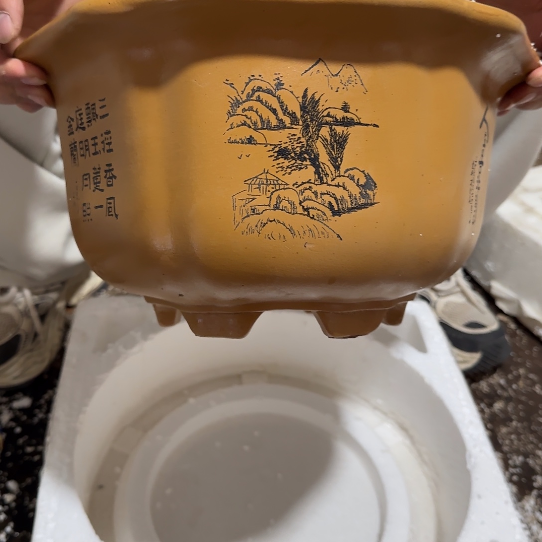 紫砂花盆口径27.15口径