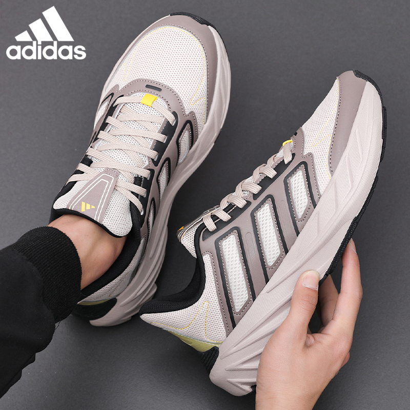 adidas阿迪达斯男鞋女鞋冬季情侣运动鞋休闲鞋软底跑步鞋男JP8466
