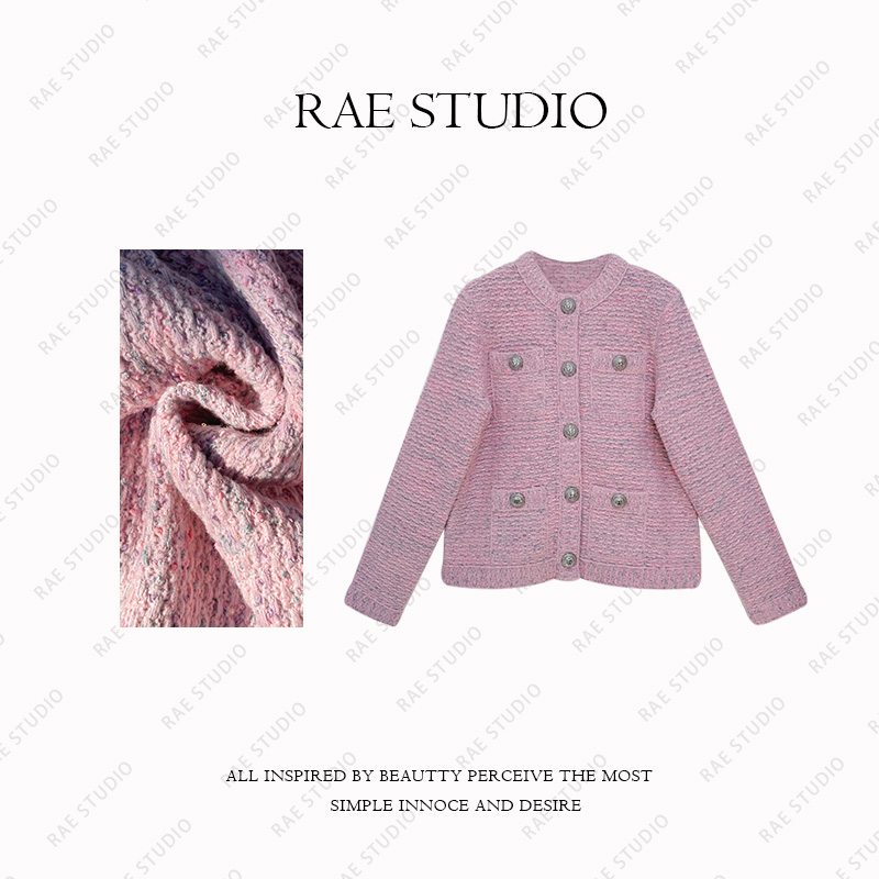 【Rae】初冬新款精致高端重工珠片特种纱小香风开衫r834