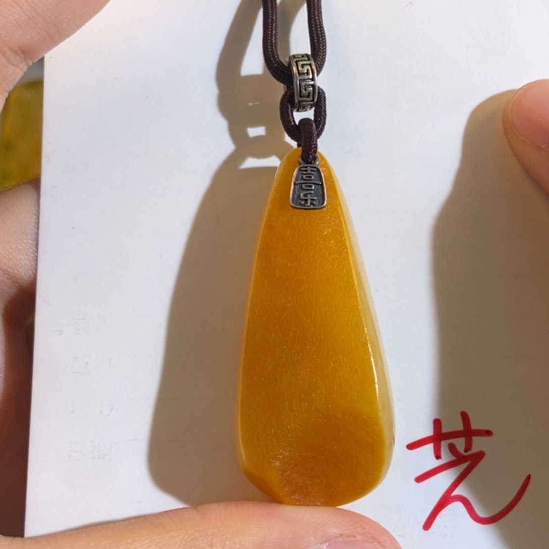 定制琥珀未镶嵌琥珀蜜蜡
