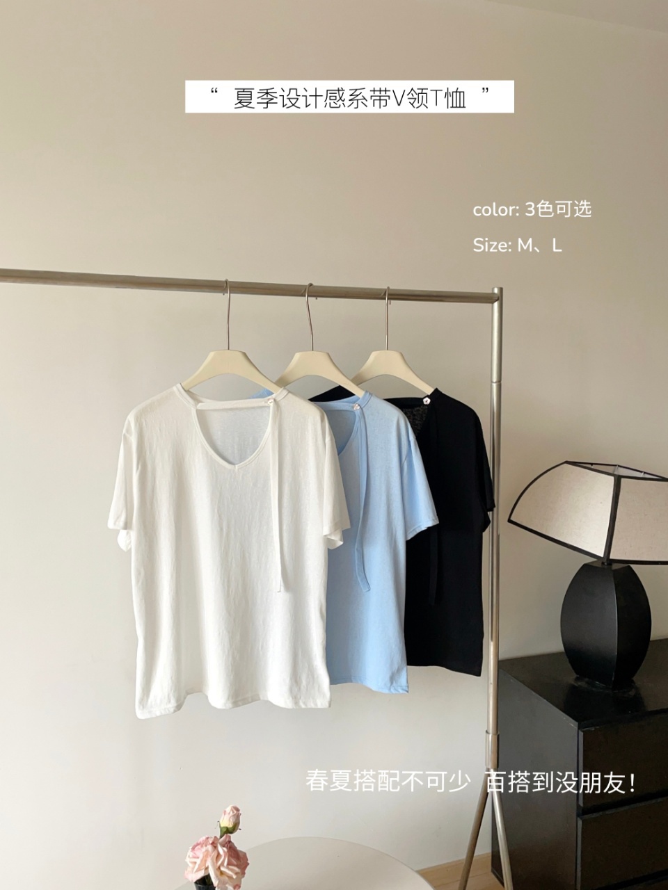 607款设计款雪花棉上衣