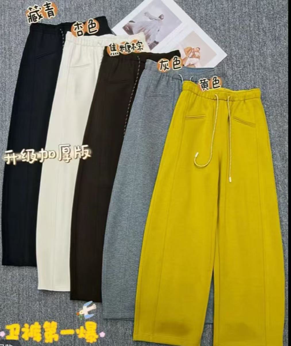 07756 秋冬时尚高级感百搭慵懒风常规潮流休闲裤