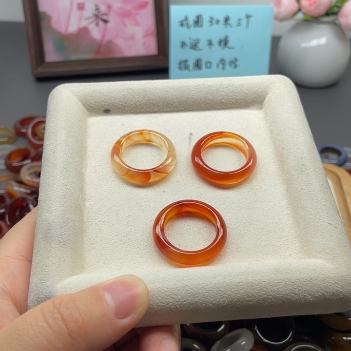 未镶嵌戒指玛瑙/玉髓