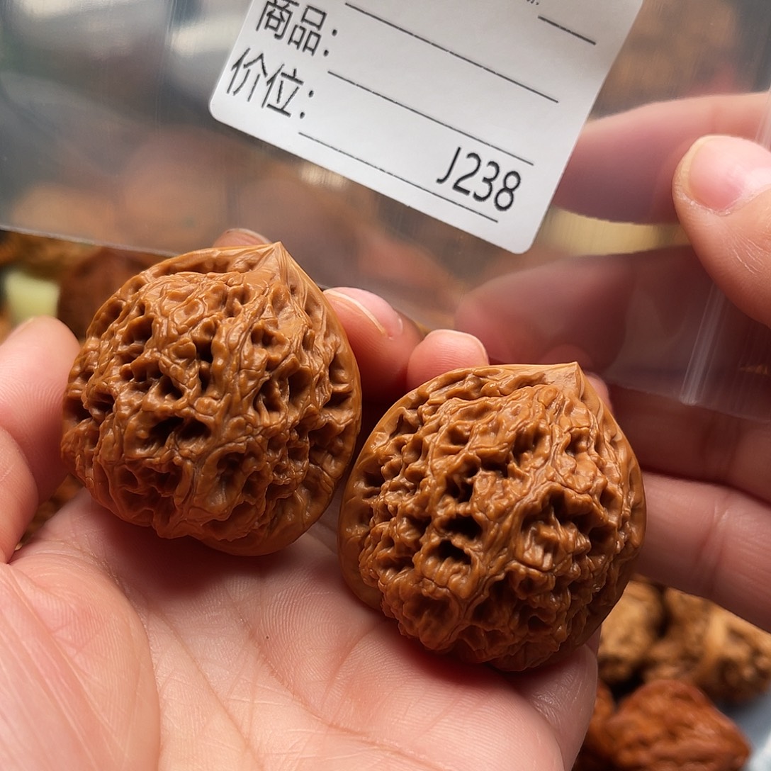 Y***洋桃核吊坠水龙纹39尺