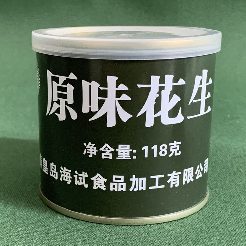 大颗粒花生米 118克/罐