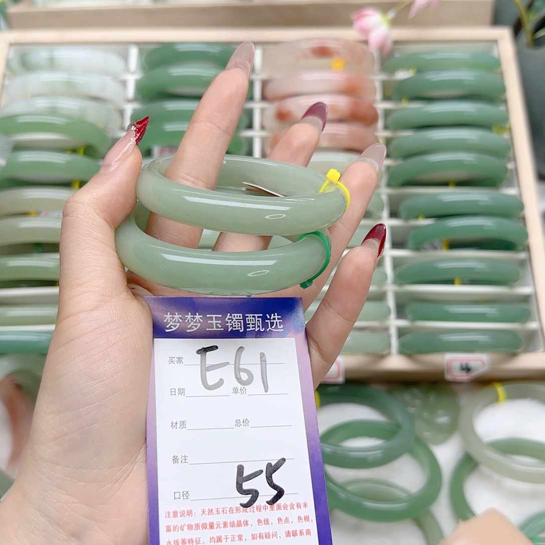 石英质玉手镯未镶嵌落****3