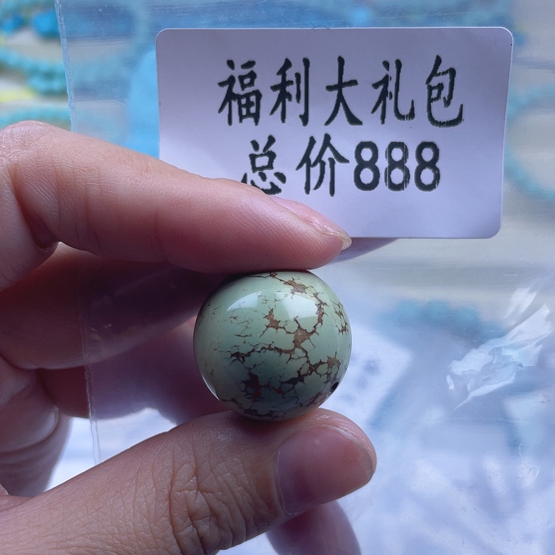 绿松石银S925镶嵌天然原矿绿松石雕刻件
