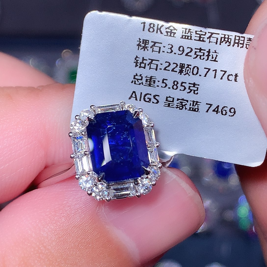 18K金镶嵌蓝宝石戒指
