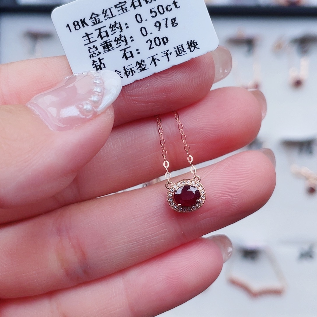 张***丫18K金镶嵌红宝石项链