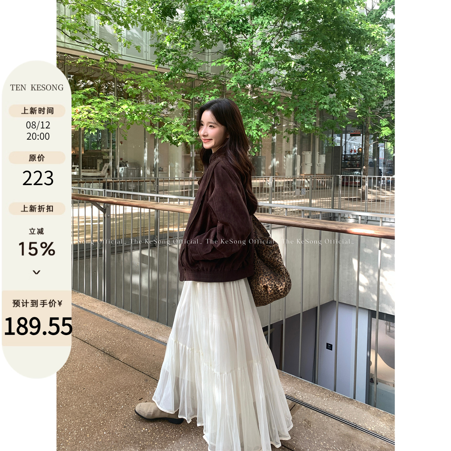 【新品上架 限时8.5折】白色蛋糕裙a字半身裙宽松韩系蓬蓬裙女