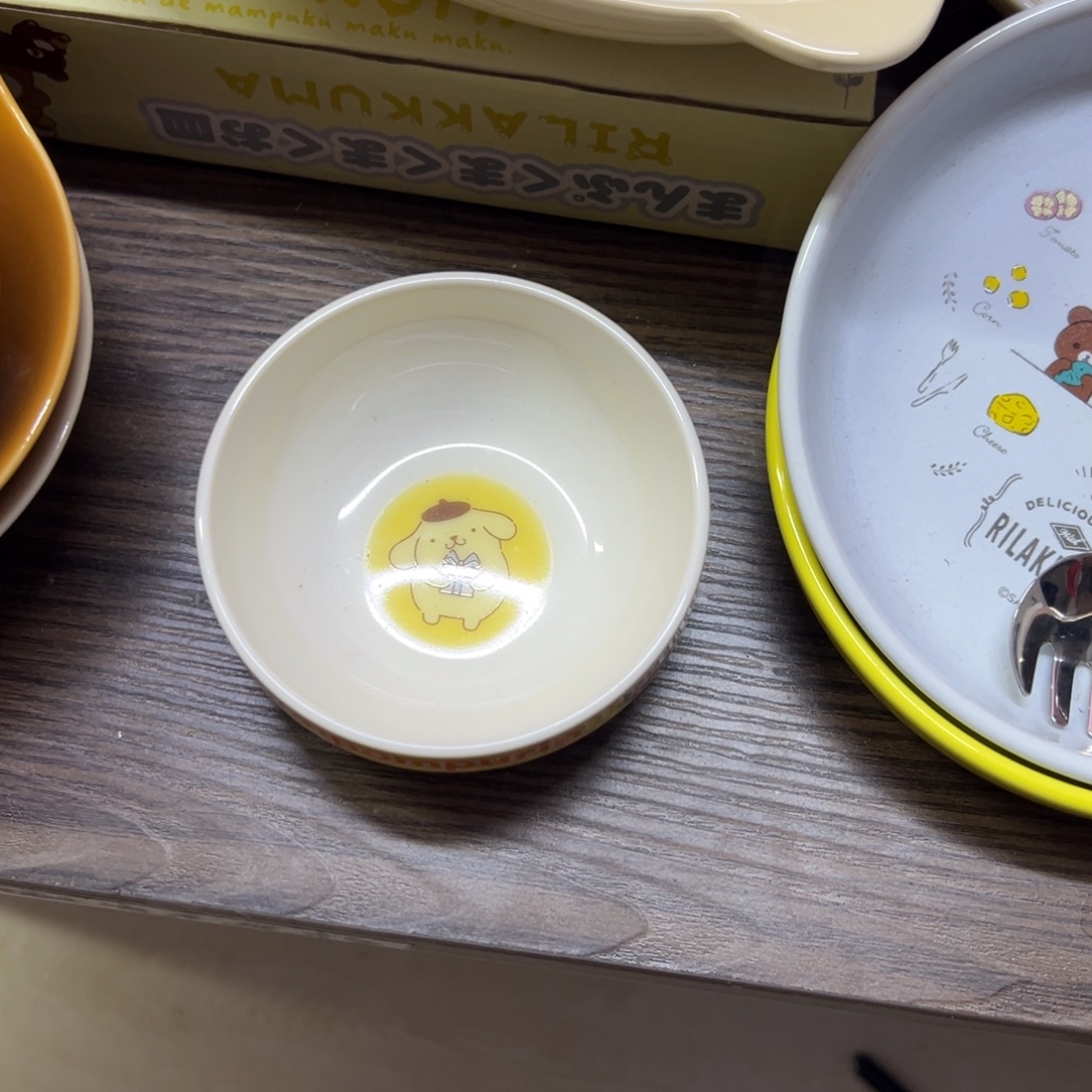 陶瓷碗陶瓷杯盘瓷器偏远地区不包微瑕