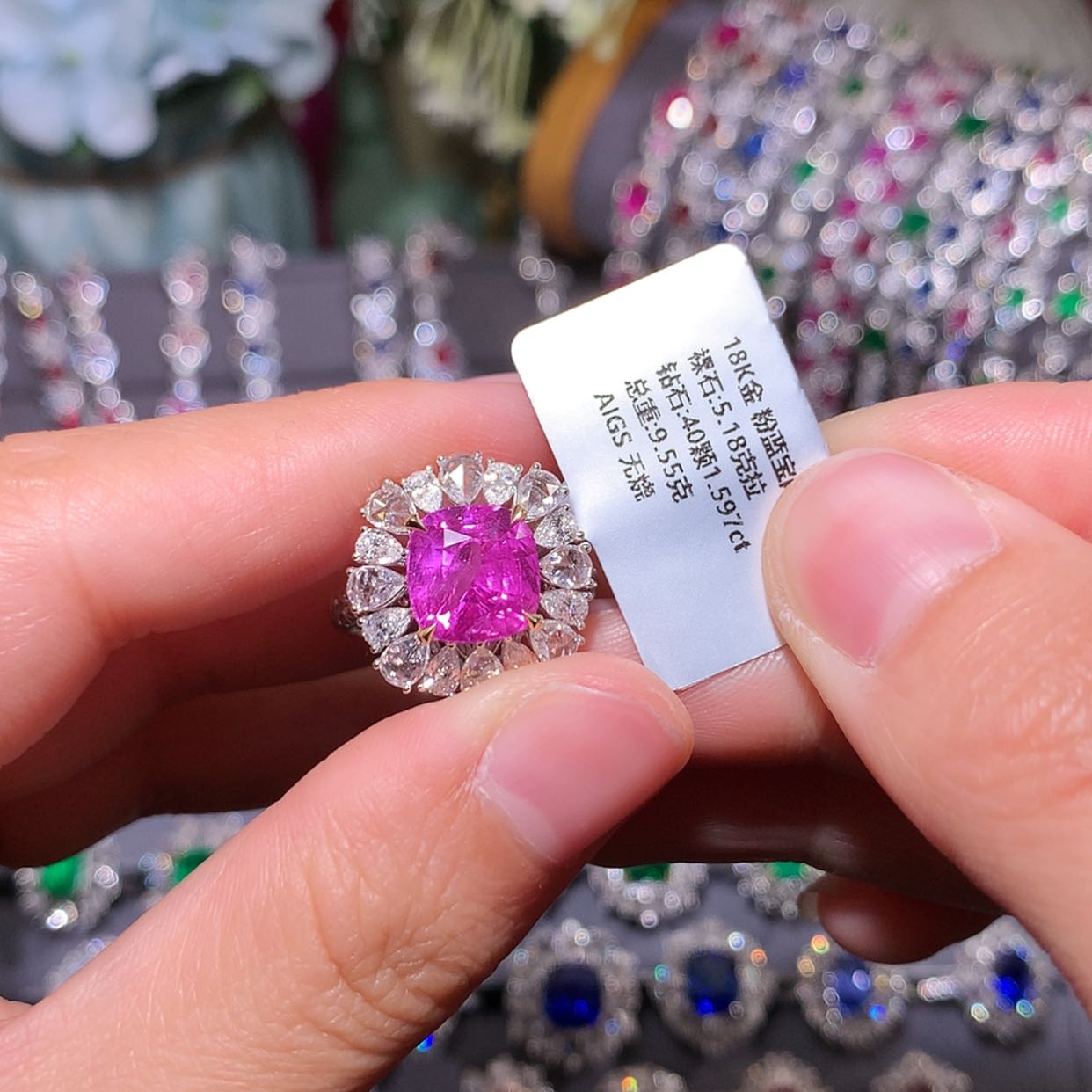 【闪购商品】彩色蓝宝石戒指18K金镶嵌