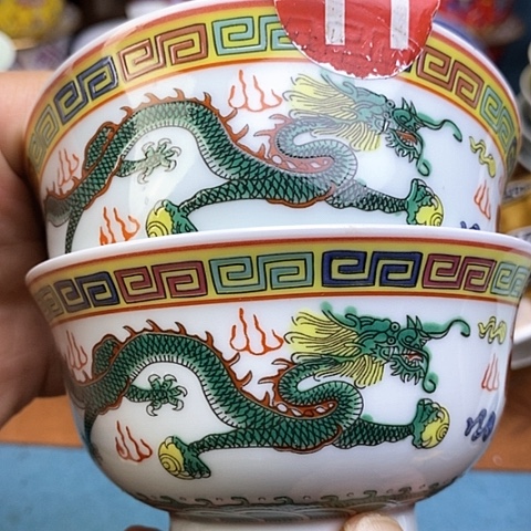 景德镇陶瓷藏式茶碗