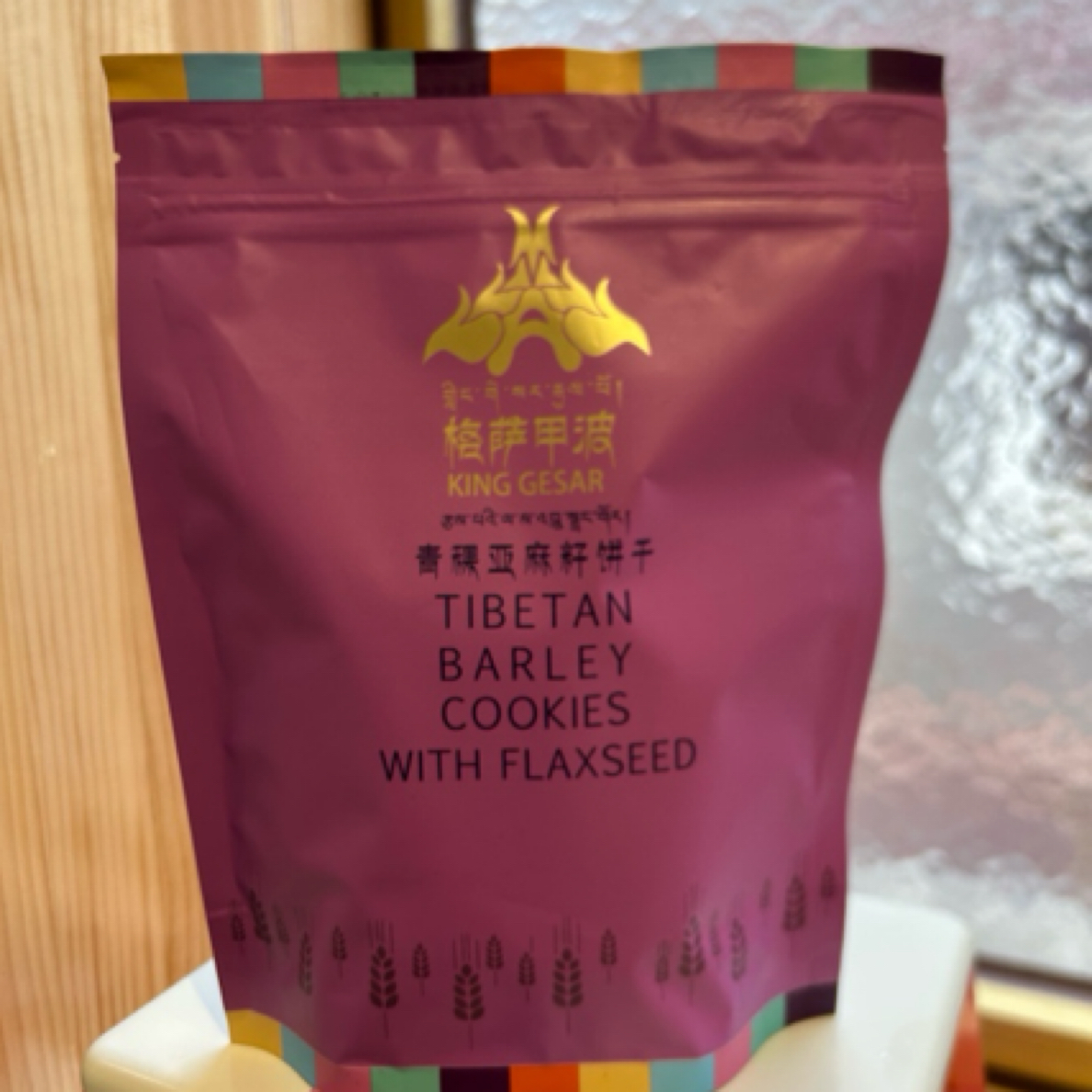 格萨甲波青稞饼干