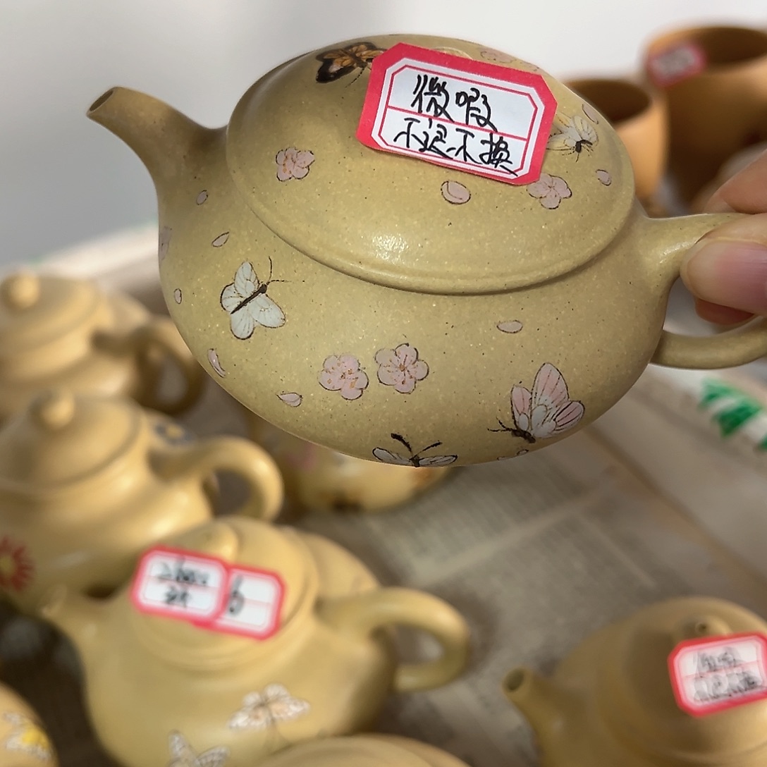 紫砂茶壶黄龙山原矿本绿150