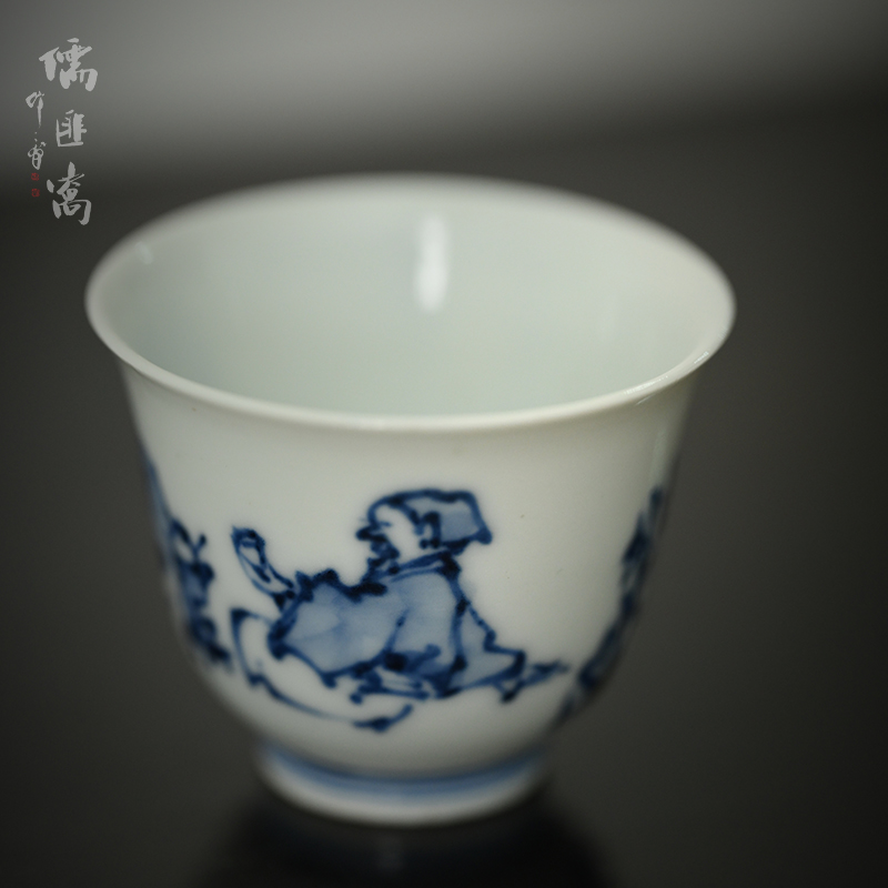 道八制青花诗文人物茶杯