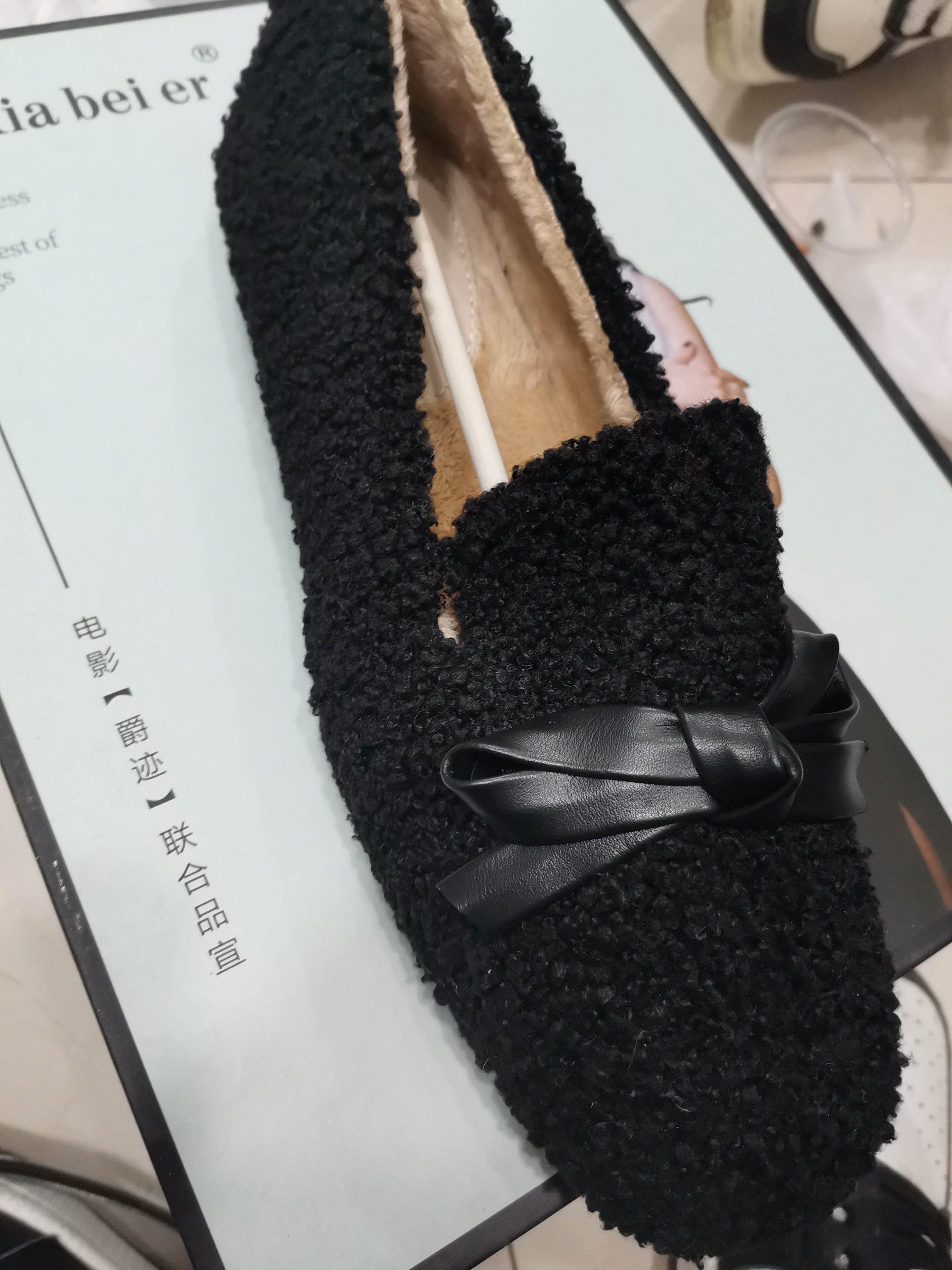时尚高端断码小单鞋253