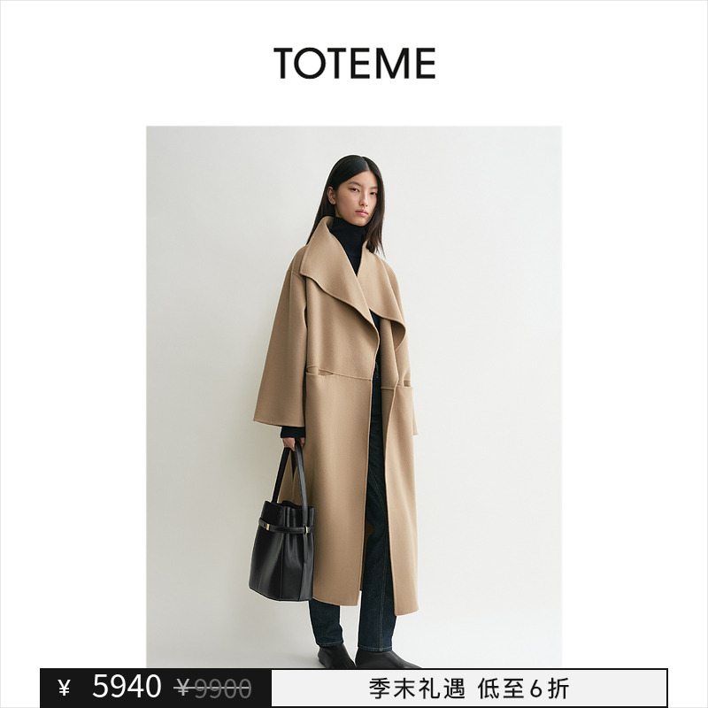 【季末礼遇】TOTEME女装松露色经典羊毛长款宽松青果领风衣外套商品图
