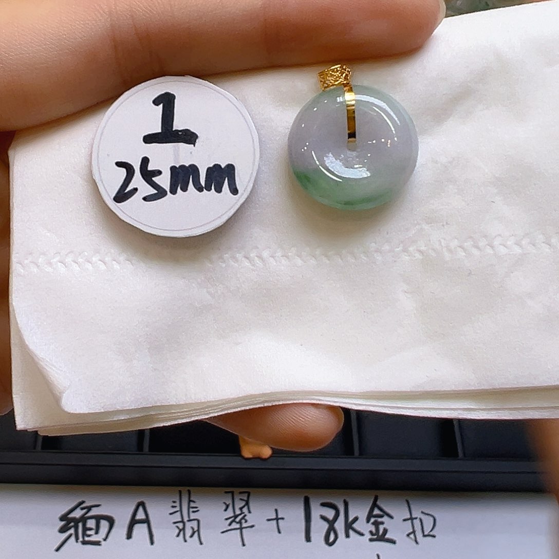 翡翠颈饰18K金镶嵌翡翠