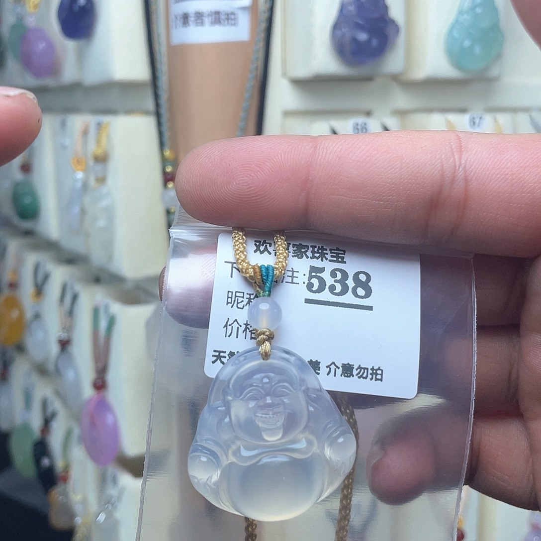 玛瑙/玉髓未镶嵌颈饰没****了