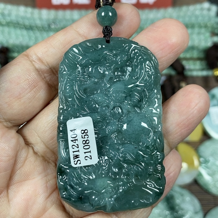 【闪购商品】翡翠颈饰未镶嵌玉吊坠翡翠玉双面九龙牌