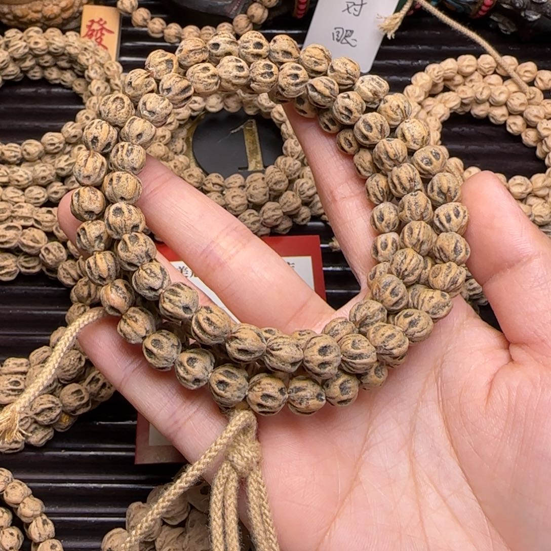 柏香籽/百香籽吊坠张*十