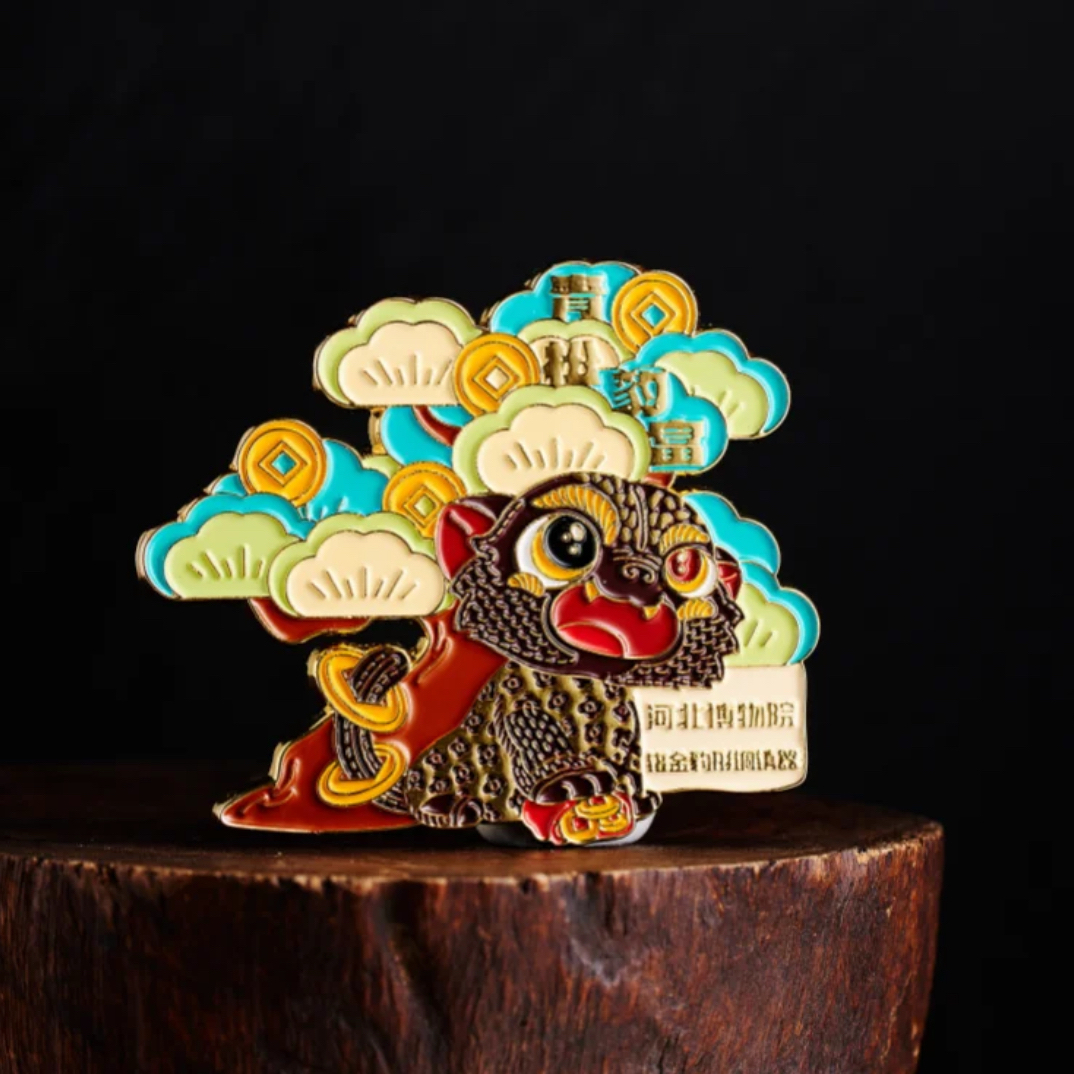轻松暴富豹富冰箱贴错金铜豹河北博物院文物文创可爱