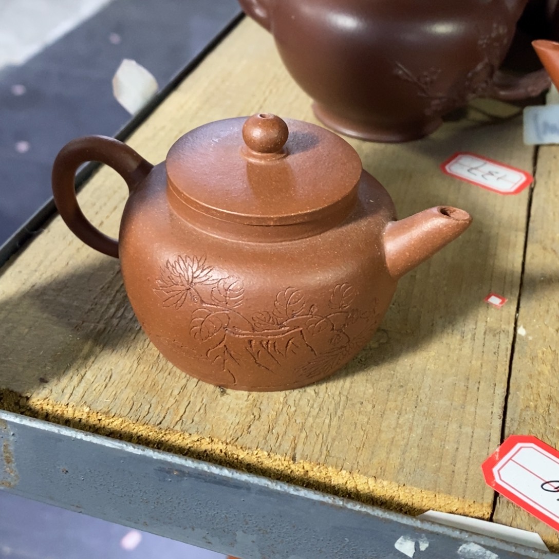 茶壶紫砂原矿手工142