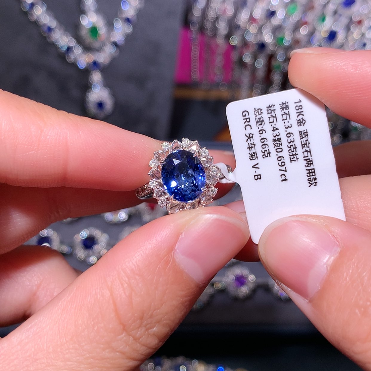 【闪购商品】蓝宝石戒指18K金镶嵌