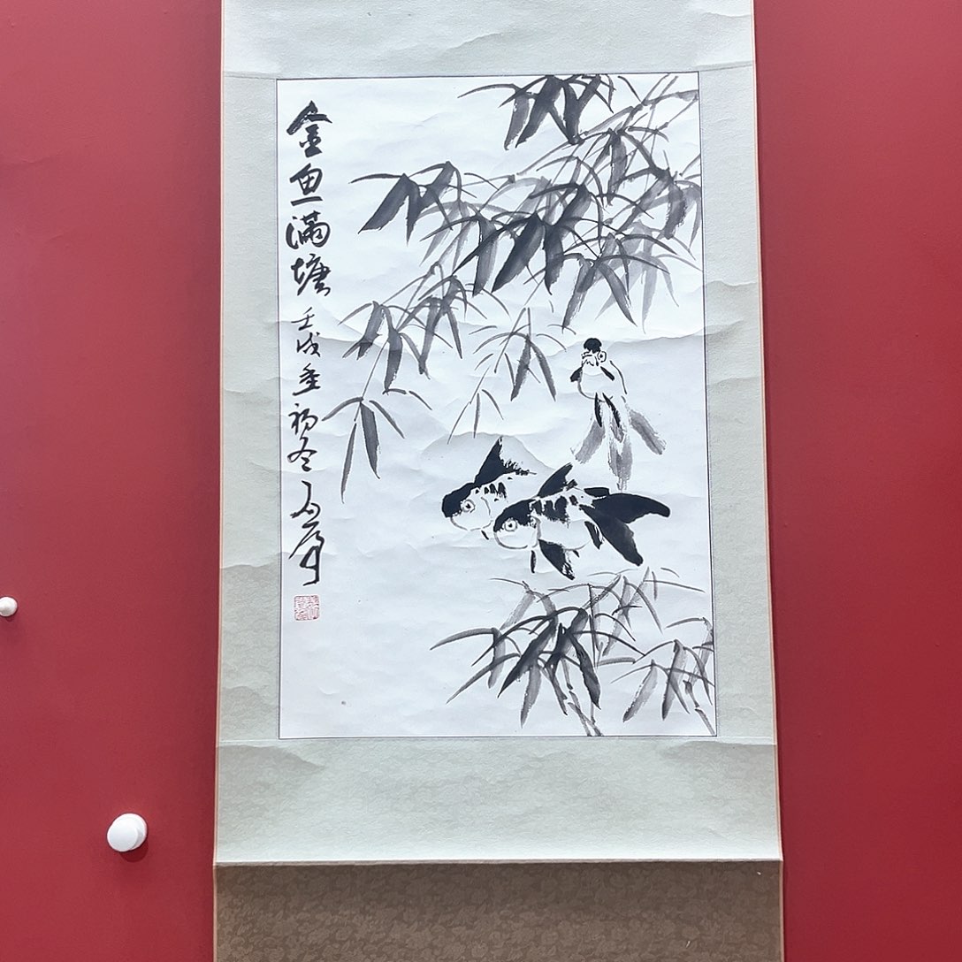 隔空相望的时候我就