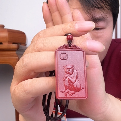 木๓****࿐朱。砂鼠牌无事牌