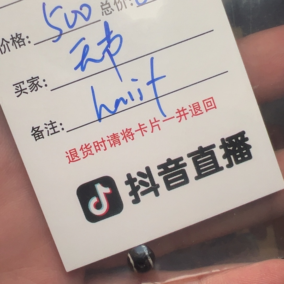 无***奏客户定制客户定制