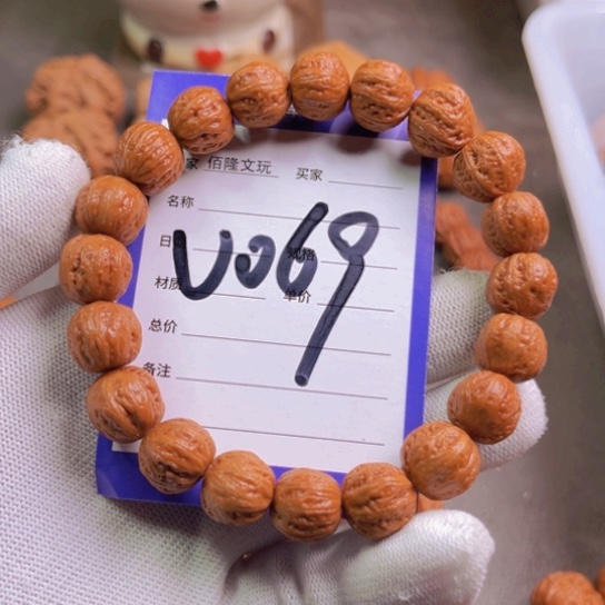 文玩核桃吊坠乖***儿核桃手串