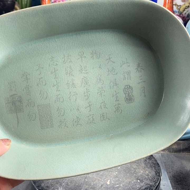 瓷片陶瓷制品瓷陶瓷陶瓷