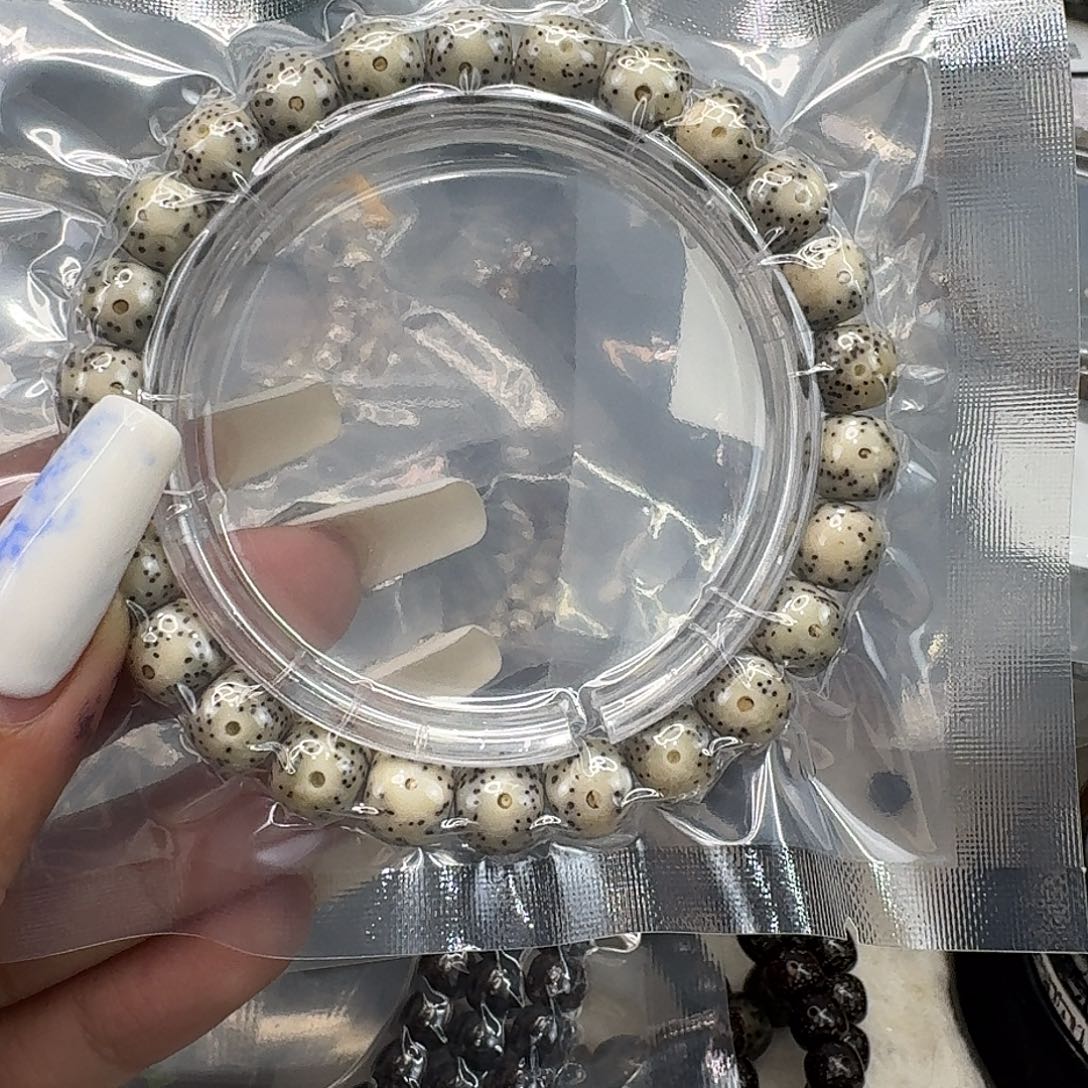 星月菩提手串149快乐星月菩提98