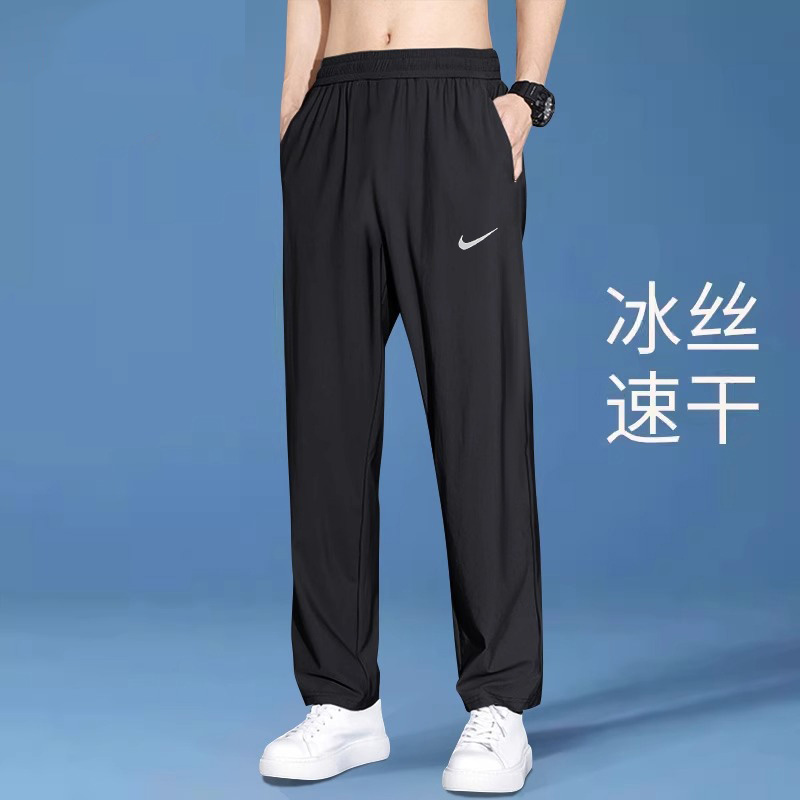 NIKE耐克梭织长裤男装2025新款黑色直筒裤时尚休闲运动裤子FB7491