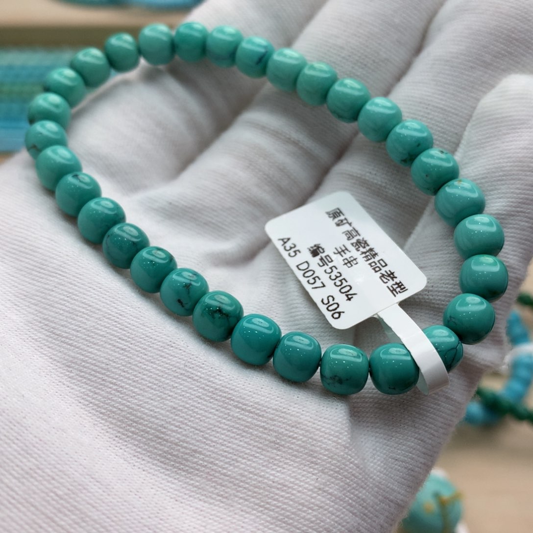 绿松石珠宝奇石合金