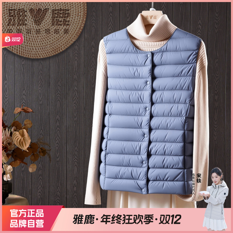 雅鹿90绒冬季排骨羽绒马甲羽绒马甲女款爆款2025新款正品小个子