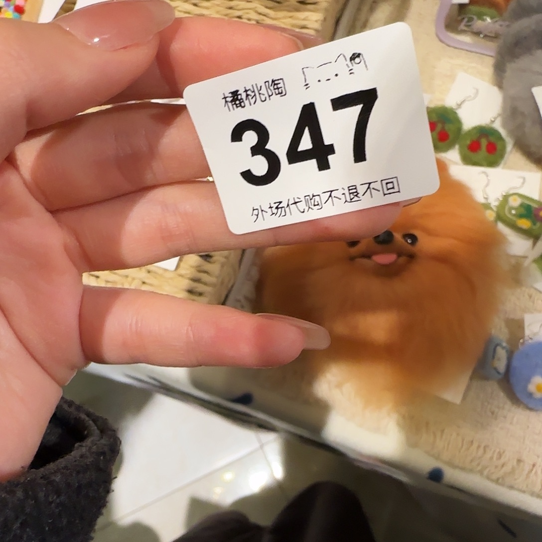 大***米哈哈哈哈哈哈哈哈哈哈哈