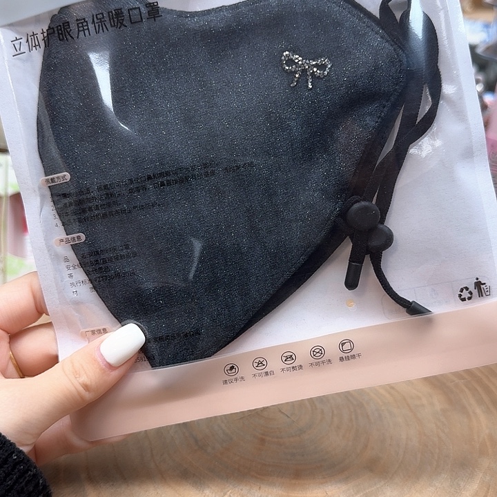 如图所示 雨儿精选
