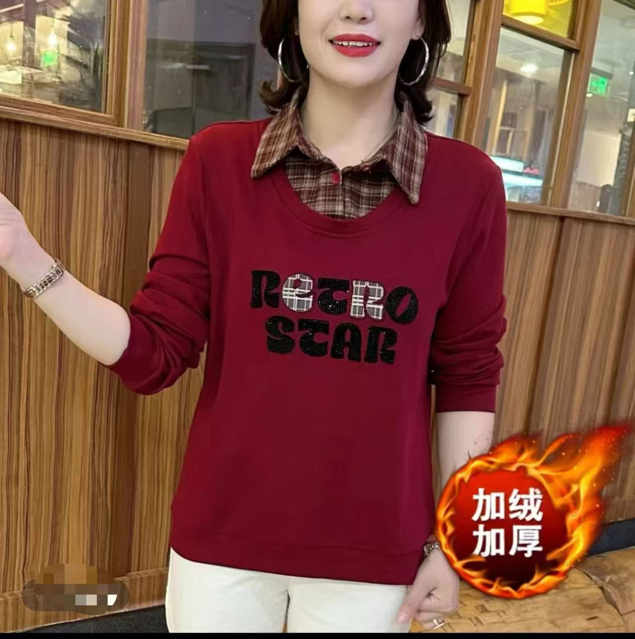  2025新款冬季[加绒加厚]拼接字母印花长袖卫衣