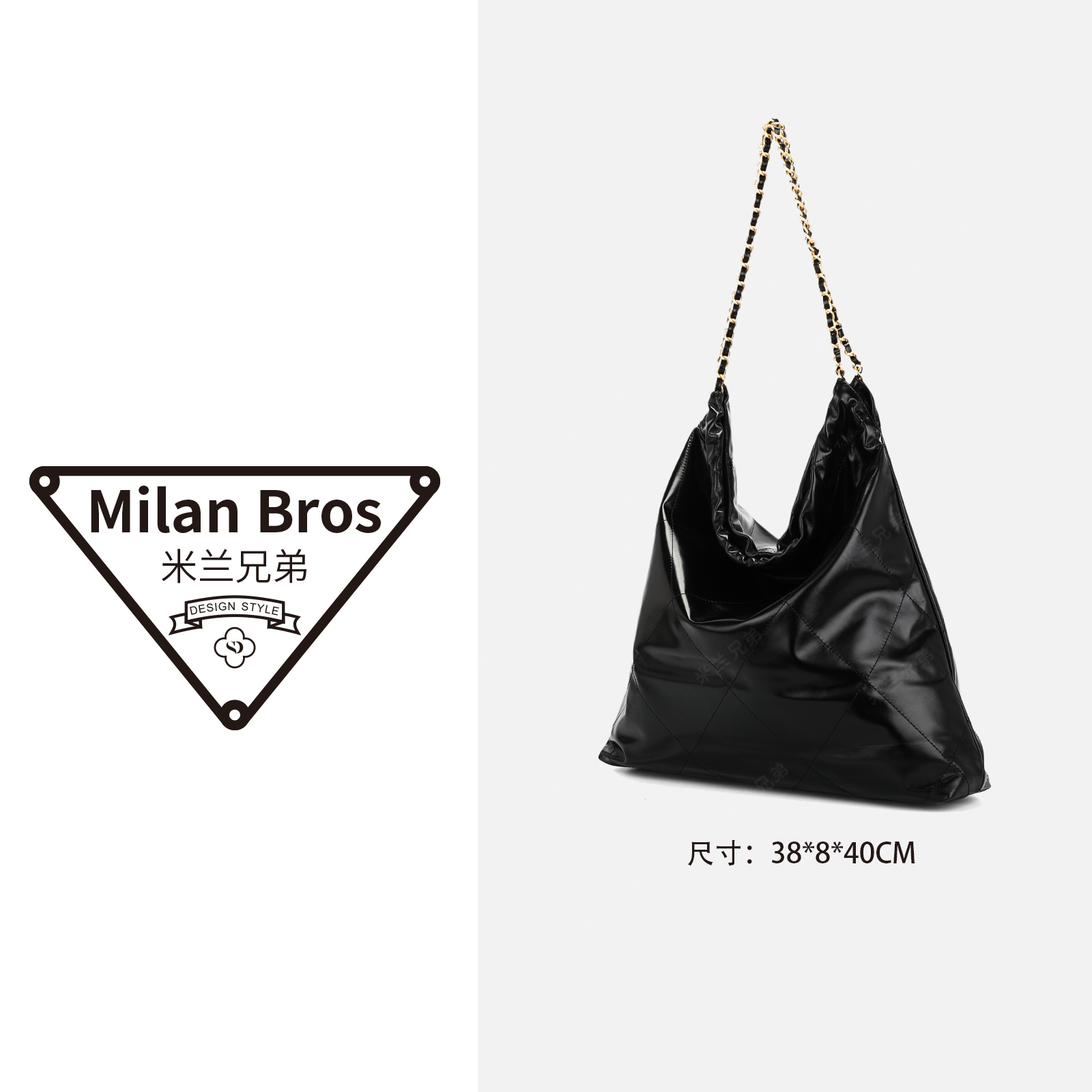 【米兰兄弟】头层链条包时尚百搭