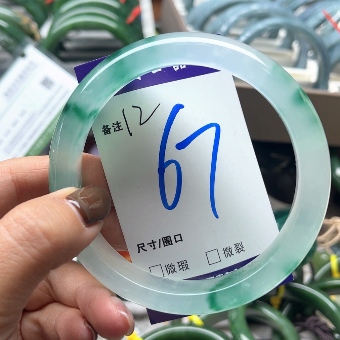 石英岩玉未镶嵌手镯