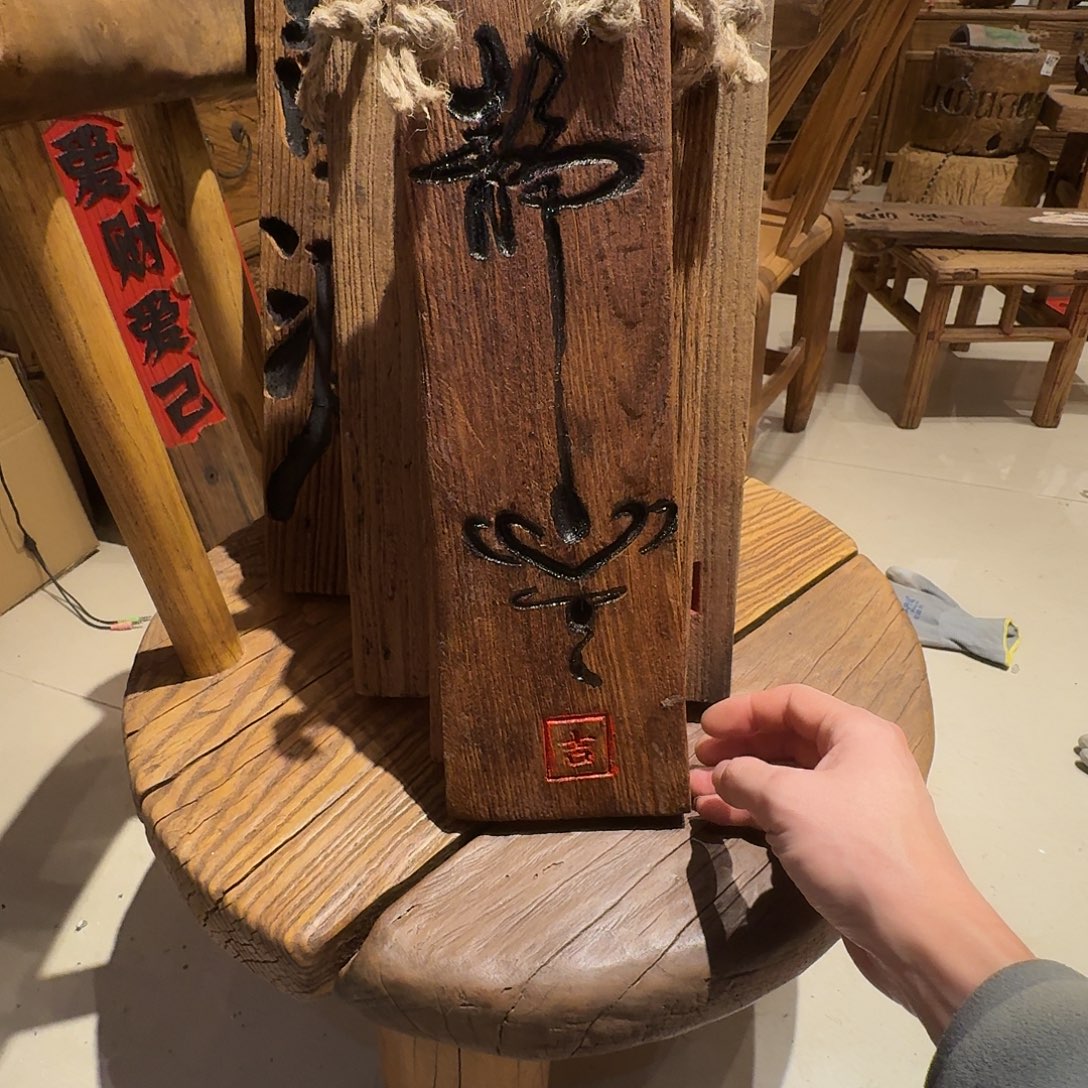 吾***世老了就不想了吗我的天