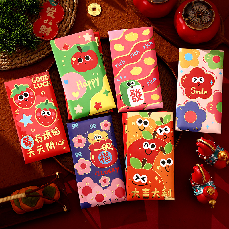 卡通红包过新年2026春节加厚压岁马年利是封通用定制logo龙马精神