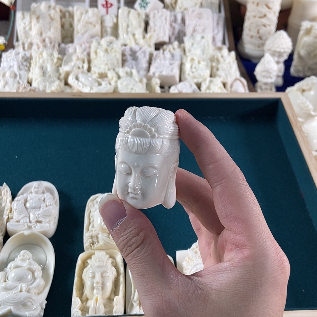 猛犸冰料观音头牌