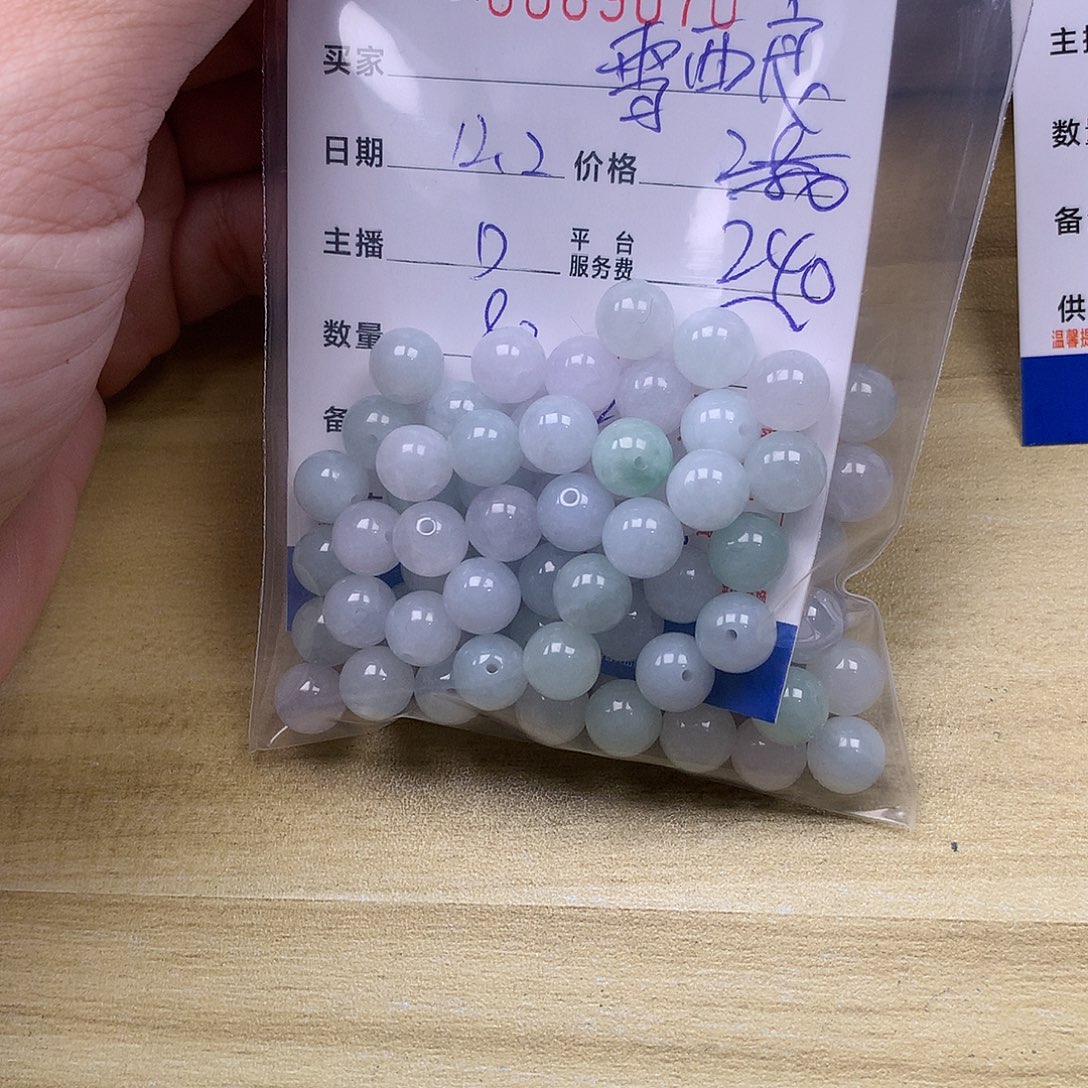 雪***香翡翠未镶嵌手链翡翠