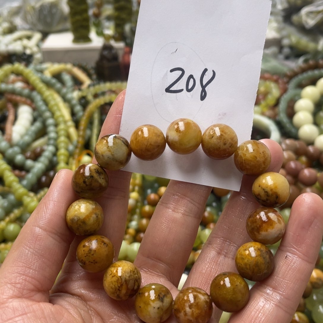 蛇纹石玉手链未镶嵌