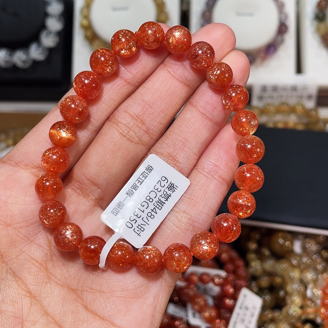 L***y手链长石未镶嵌小辣椒金太阳8mm