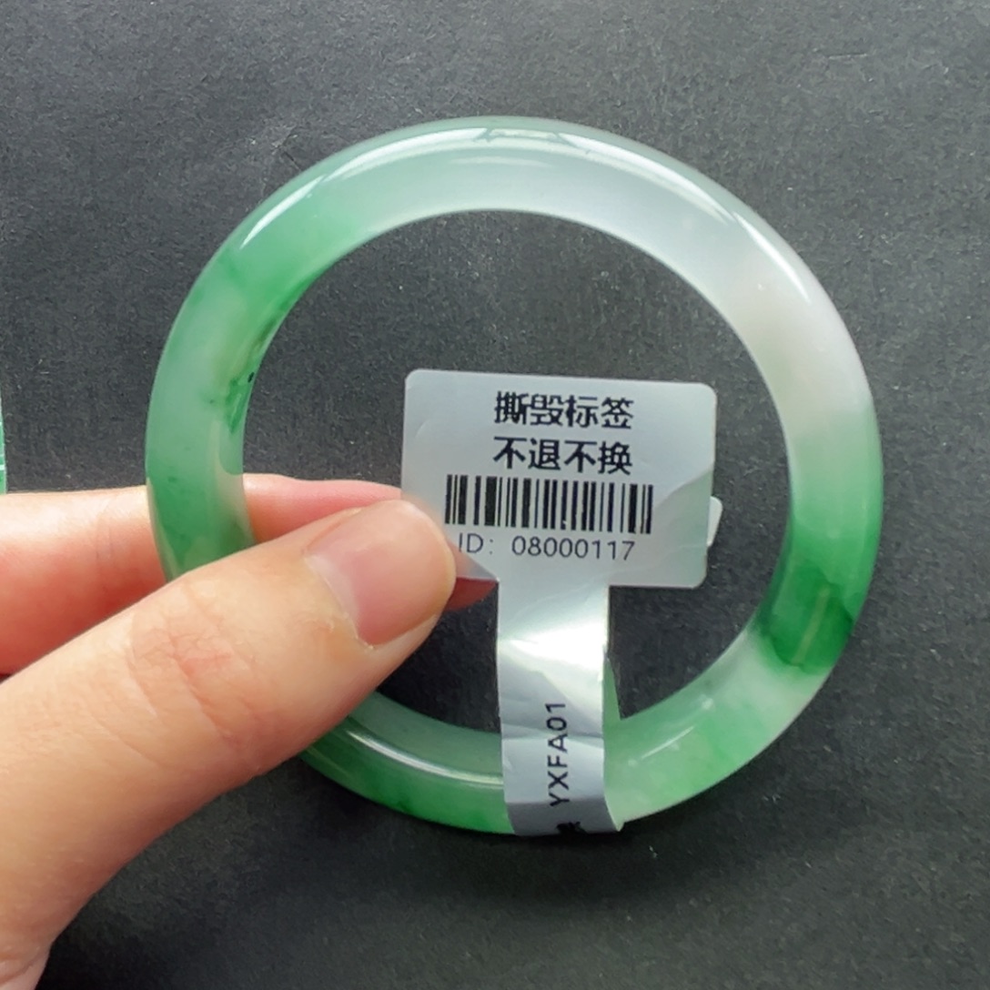 七***七石英质玉未镶嵌手镯+瑶瑶53.2